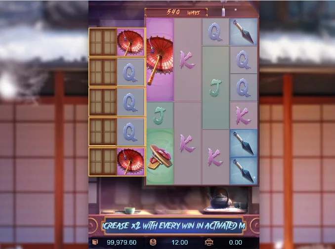 Cuplikan Wild dalam aksi pada Geisha's Revenge